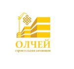 СЗ Олчей
